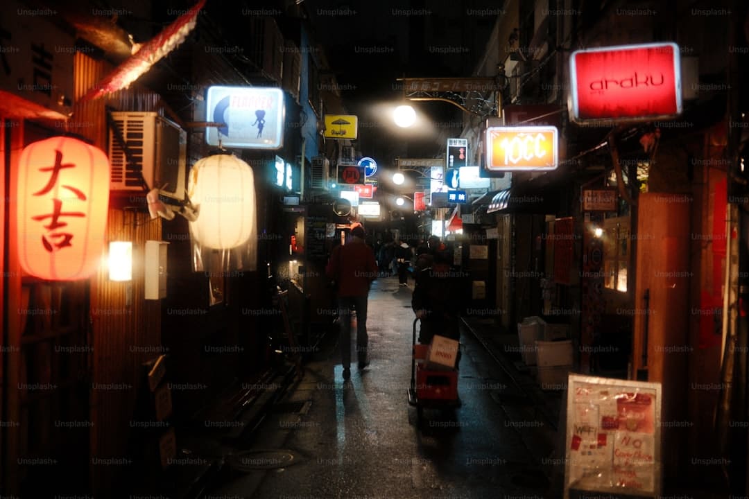 新潮糖果季！北京首钢园打造文旅消费新场景